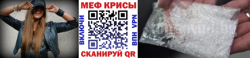 Виды наркоты Новоалтайск СК Бошки Шишки Мефедрон ГАШ ГЕРОИН Cocaine