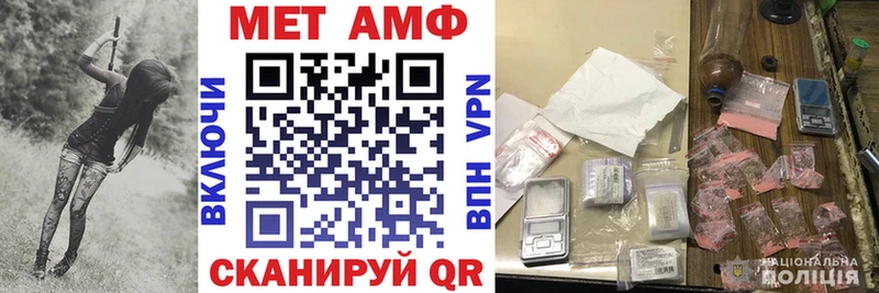 наркошоп  Новоалтайск  АМФ 98% 