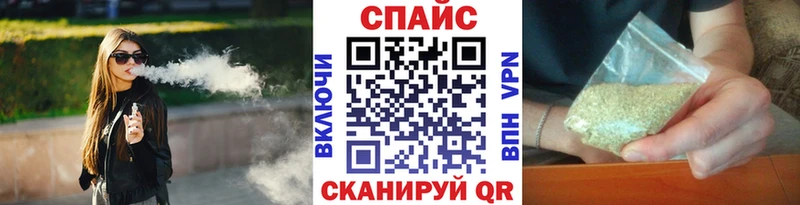 Бутират BDO  хочу наркоту  kraken маркетплейс  Новоалтайск 