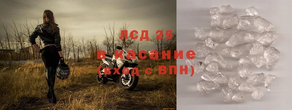 дурь Новодвинск
