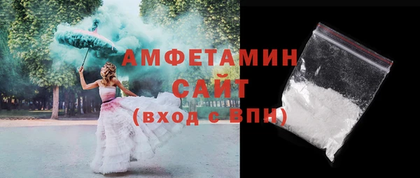 дурь Новодвинск