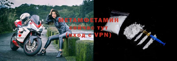 дурь Новодвинск