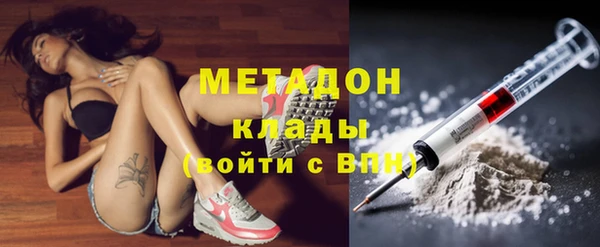 дурь Новодвинск
