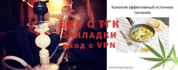 кокаин VHQ Верхний Тагил