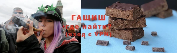 прущая мука Нея