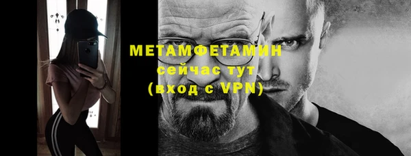 дурь Новодвинск
