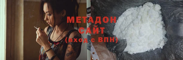 дурь Новодвинск