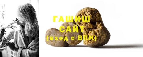 дурь Новодвинск