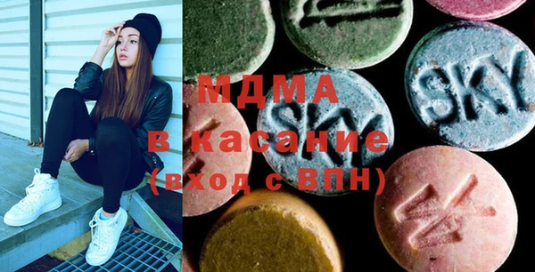 прущая мука Нея