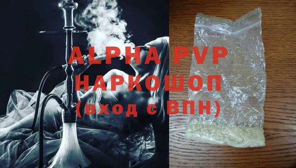 дурь Новодвинск