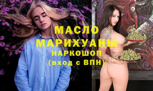 дурь Новодвинск