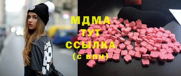 дурь Новодвинск