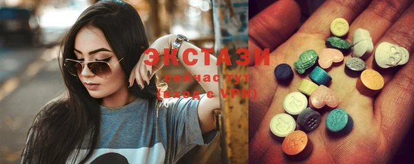 mdma Протвино