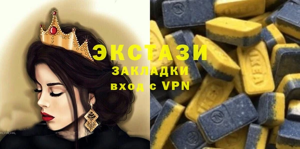 дурь Новодвинск