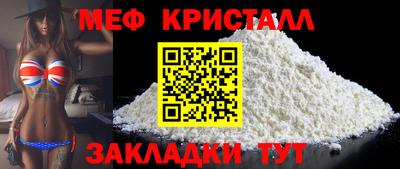 марихуана Донецк