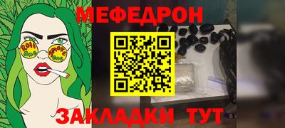герыч Донской