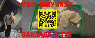 марихуана Донецк