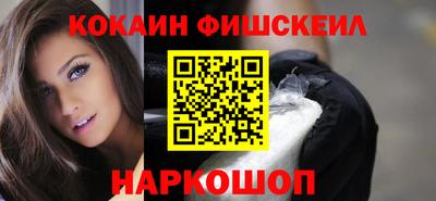 марихуана Донецк