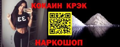 герыч Донской