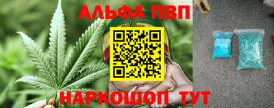 герыч Донской