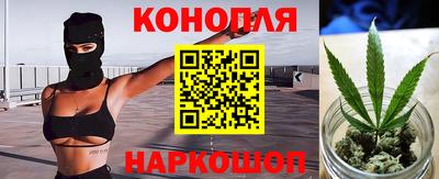 стаф Комсомольск-на-Амуре