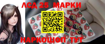 герыч Донской