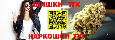 mix Коммунар