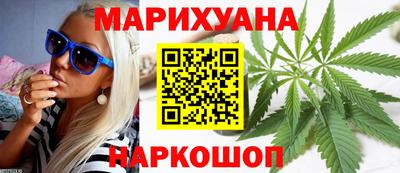 герыч Донской