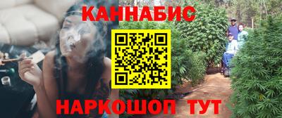 герыч Донской