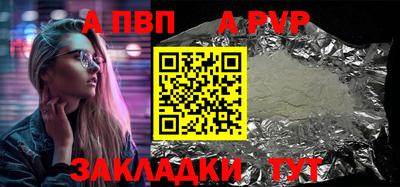герыч Донской