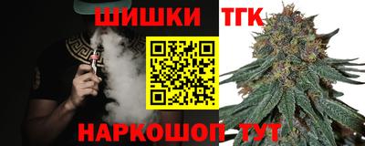 герыч Донской