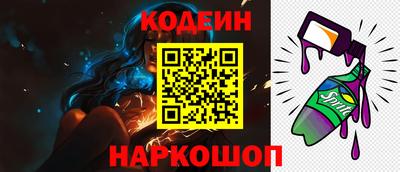 герыч Донской