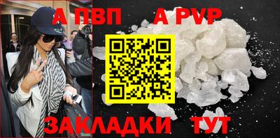 герыч Донской