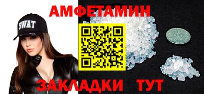 марихуана Донецк