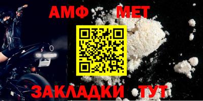 таблы Дубна
