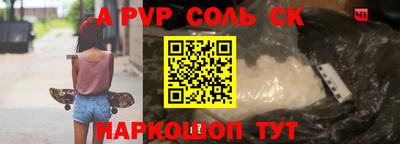 таблы Дубна