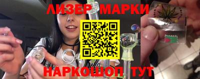 таблы Дубна
