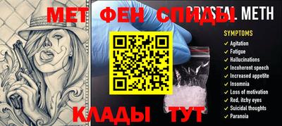 герыч Донской