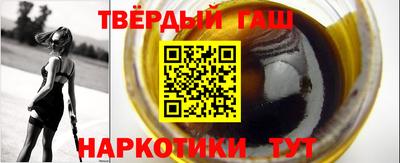 таблы Дубна