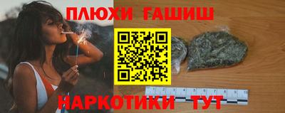 герыч Донской