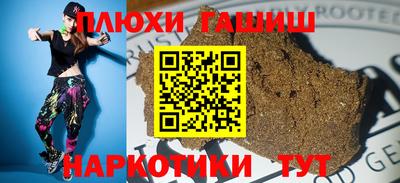таблы Дубна