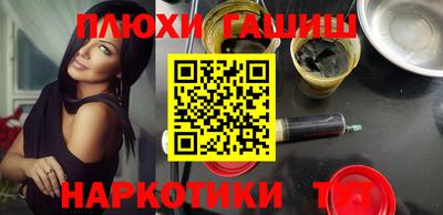 таблы Дубна