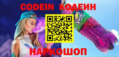 таблы Дубна