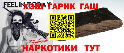 таблы Дубна