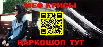 таблы Дубна