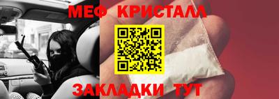 герыч Донской