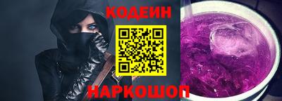 таблы Дубна
