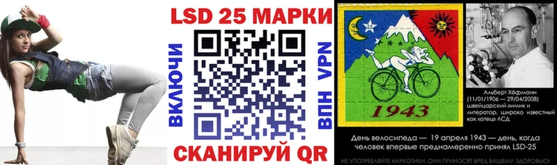 shop состав  Новоалтайск  Наркотические марки 1,5мг  купить  