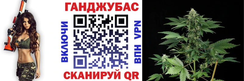 Бошки Шишки MAZAR  Новоалтайск 